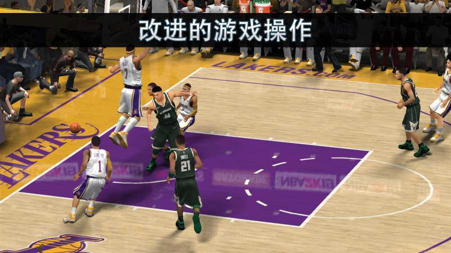 nba2k online 2