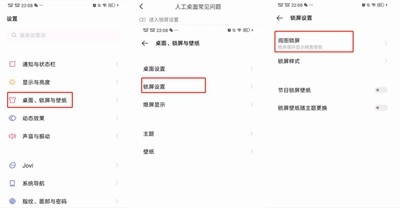 游侠网4