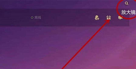 金铲铲之战国际服(TFT)