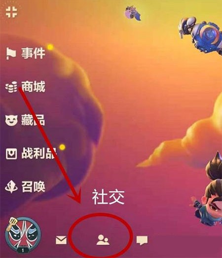 金铲铲之战国际服(TFT)