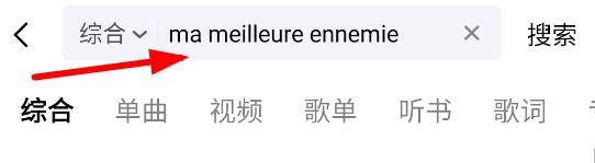 酷狗音乐