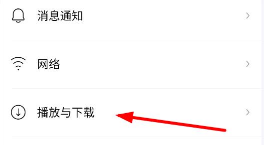 酷狗音乐