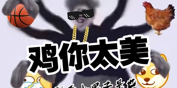 表情包制作软件推荐 