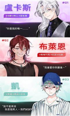 失落天堂(Lost Paradise)