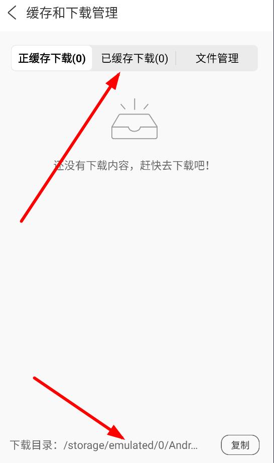 UA浏览器