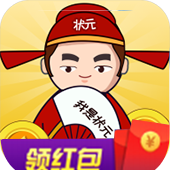 中华答题大赛红包版