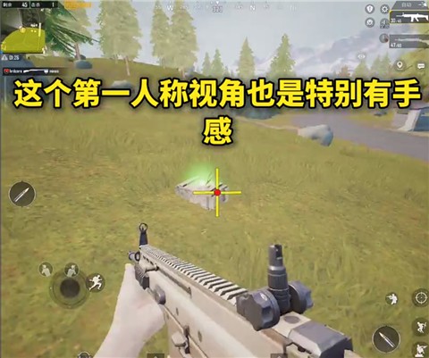 画质mxpro最新版本5.0无任务
