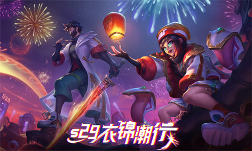 多多自走棋