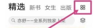 华为阅读app官方正版下载
