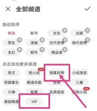 华为阅读app官方正版下载