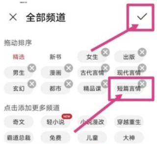 华为阅读app官方正版下载