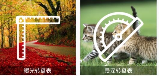 单反相机助手
