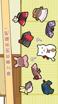 玉之丞的冒险