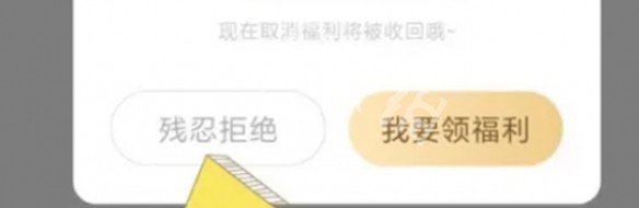 游侠网7