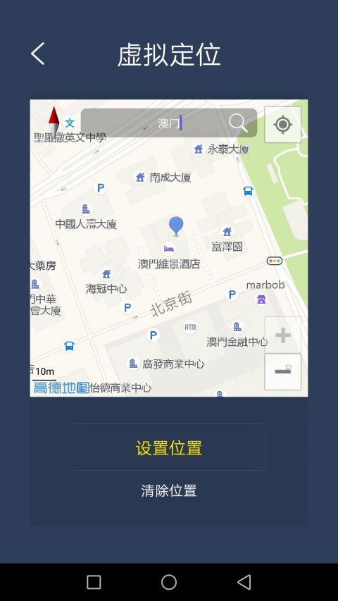 多维空间app正版