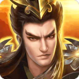 拿下三国九游版