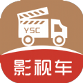 影视车app最新版