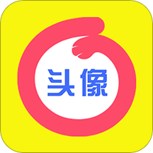 情头匹配app