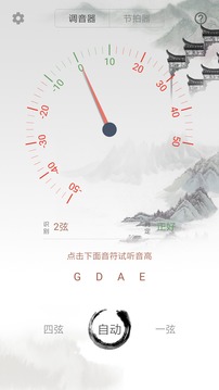 14061