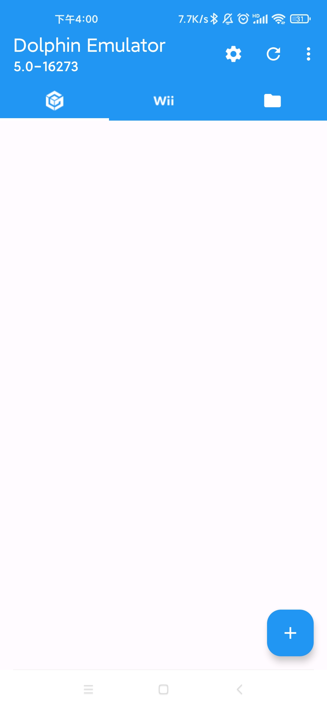 海豚模拟器5.0-13603