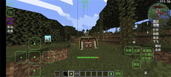 少年骇客小英雄单机版