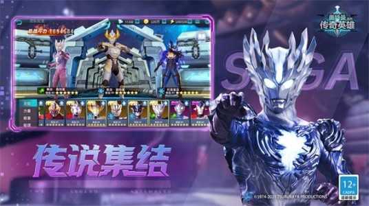 天诺奥传全英雄无资源截图2
