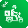 车送骑手安卓版