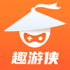 趣游侠正版2022