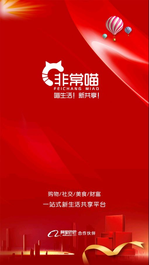 赞题库最新安卓版app