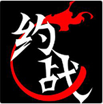 约战竞技场手机版