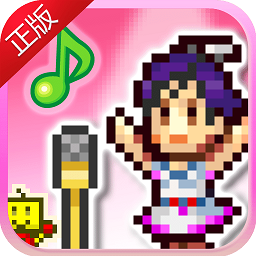 百万乐曲物语应用宝版