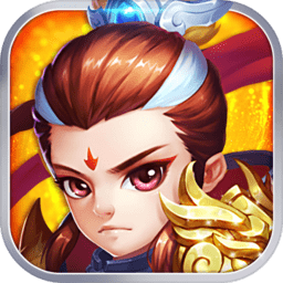 无双西游最新版