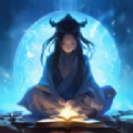 你有仙术我有神功手游官方版