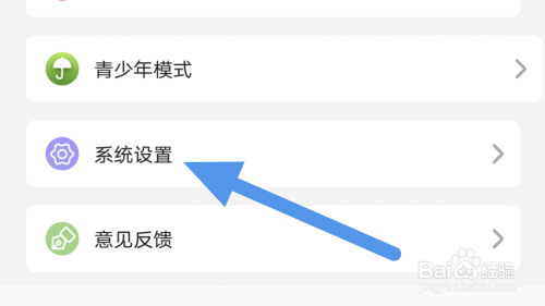 啵哔漫画