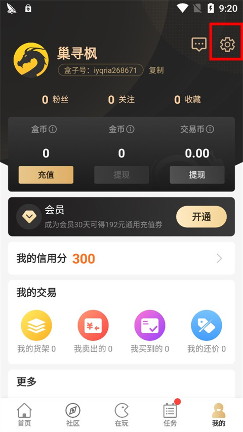 PG电子官网- PG电子试玩- PG电子APP下载激流快艇1破解版