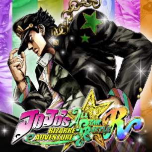 JOJO的奇妙冒险天堂之眼