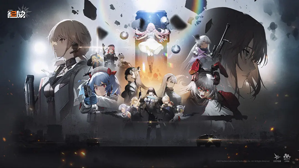 少女前线2追放攻略大全