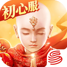 镇魔曲官方手游