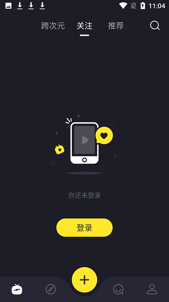 漫小手截图2