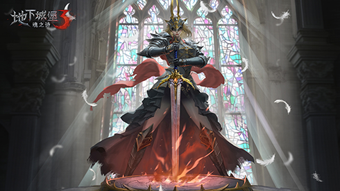 《地下城堡3》战争之匣新赛季开启，新地图、新皮肤上线！