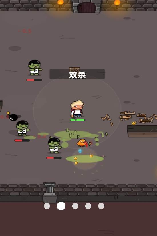 愤怒的射手官方版