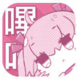 PicACG仲夏版旧版本