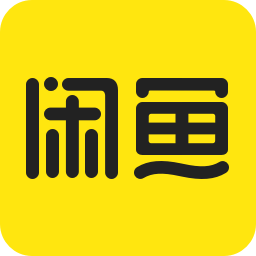 闲鱼app