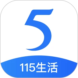 115网盘app安卓下载