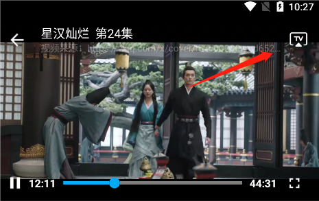 王牌影院
