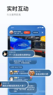 阿基米德截图4