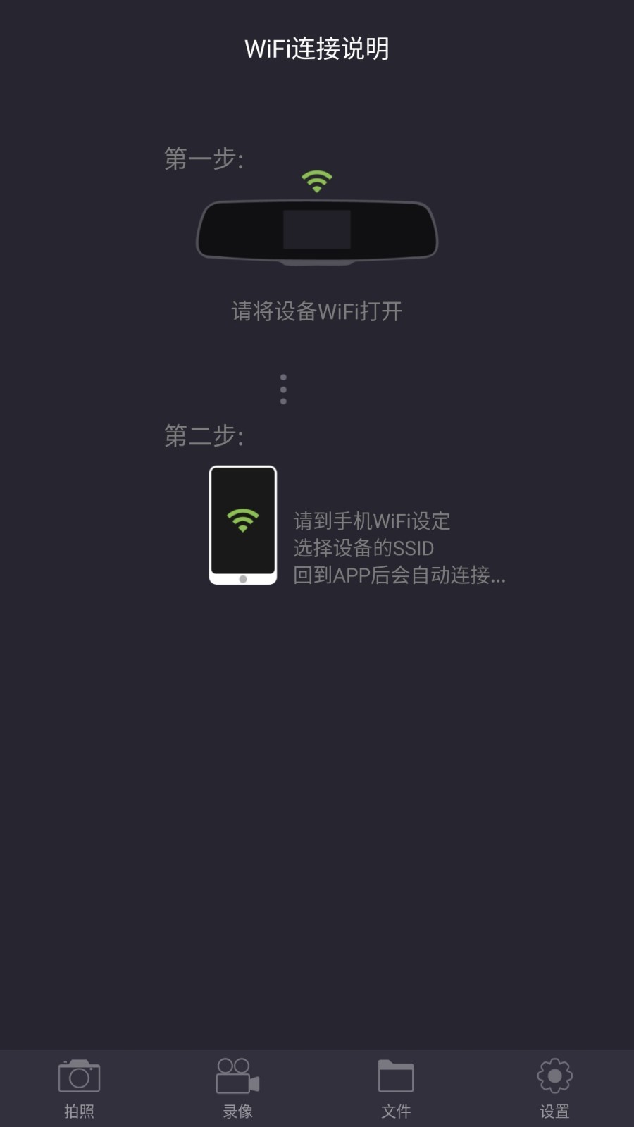 LuckyCam截图1