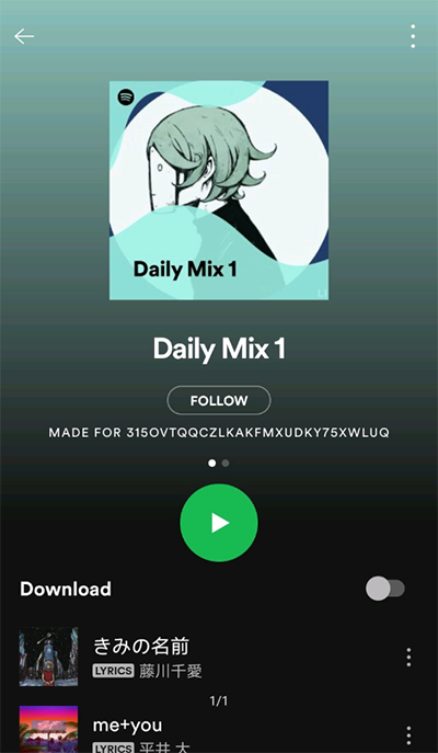 spotify安卓版截图3