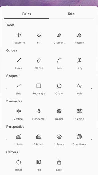 infinite painter最新版截图3