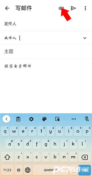 Gmail邮箱